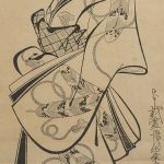 1312 7141 WOOD ENGRAVING